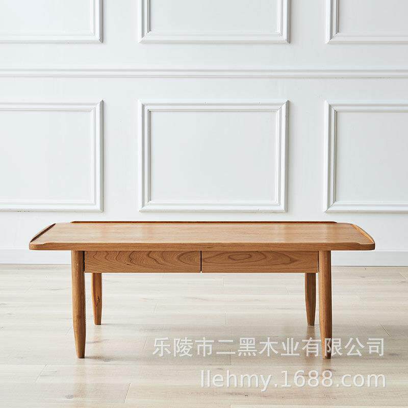 二黑木业 云梯茶几北欧日式实木藤编抽屉收纳小户型简约现代矮桌