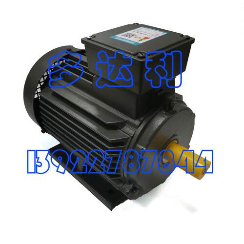 Y090S02F552M1 开利二级能效电机 YE3-90S-2R motor