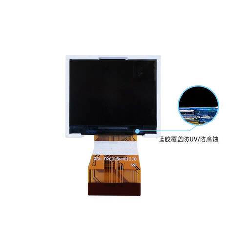 1.5寸tft彩屏显示屏480*240RGB8bit40pinLCD液晶显示屏幕显示器
