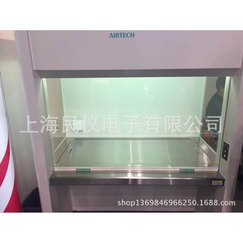 SW-CJ-1D净化工作台(单人单面)