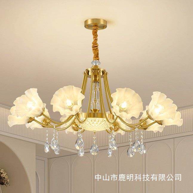 法式轻奢全铜铃兰花吊灯美式复古别墅餐厅酒店大厅灯客厅卧室灯饰