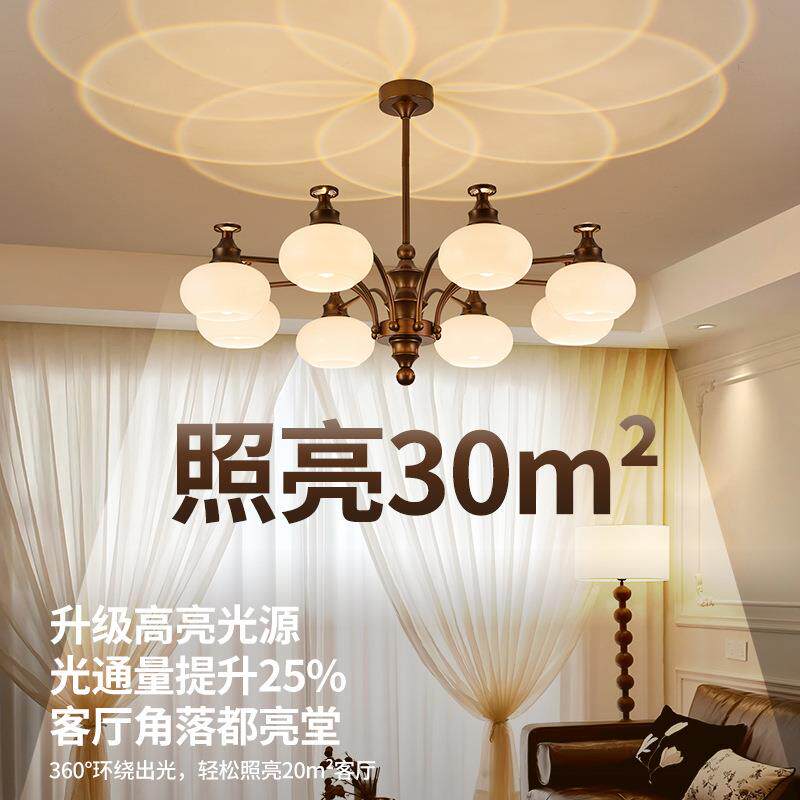 客厅灯大厅吊灯美式复古卧室吊灯法式民宿餐厅酒店中古风灯具L535