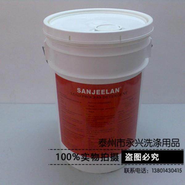 德国SANJEELAN干洗皂油干洗枧油干洗机洗涤助剂干洗助剂20KL/桶