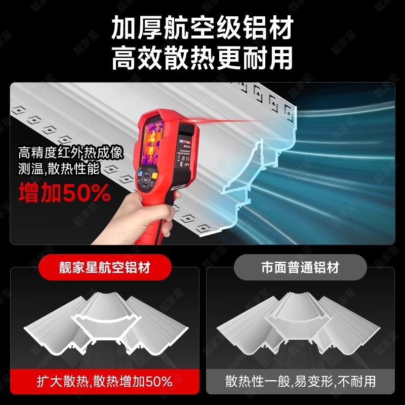 发光石膏线条灯槽明装线灯带顶角线灯免吊顶洗墙灯客厅阴角线形灯
