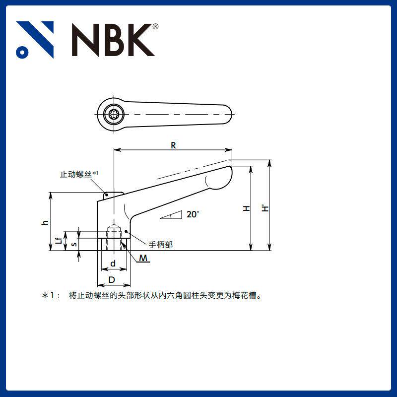 NBK LDFS-NI夹紧手柄 全不锈钢手柄把手 M3-M12 厂家直供机床配件