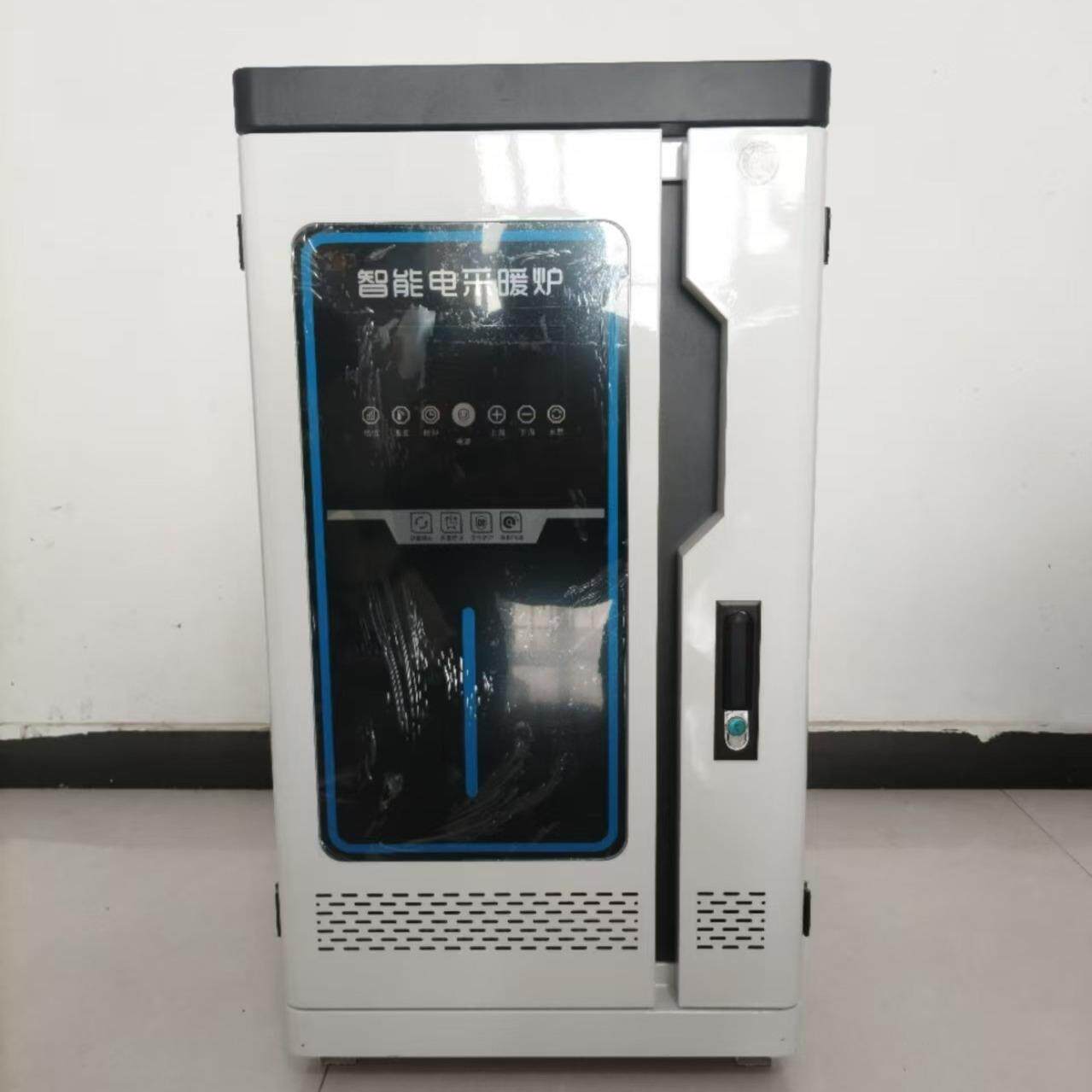 冬季取暖用30KW匠奥智能电采暖热水炉供地暖暖气片风机盘管300平