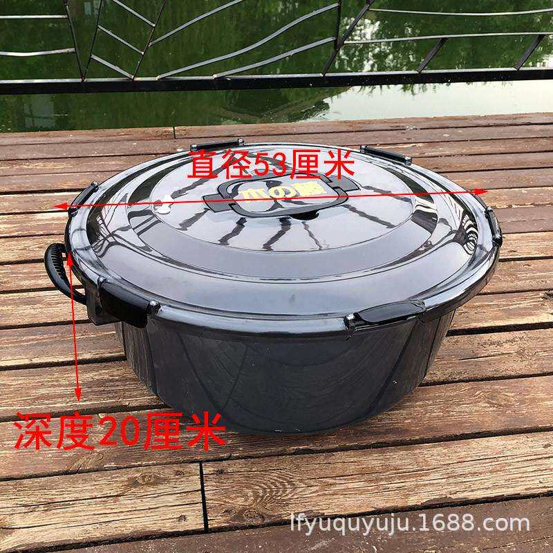 特大号散炮盆53厘米超大散炮盆加厚巨无霸开饵盆带盖不沾饵饵料盆