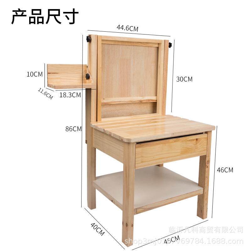 可升降一体式实木画桌多功能抽屉写生桌静物台画室美术教具
