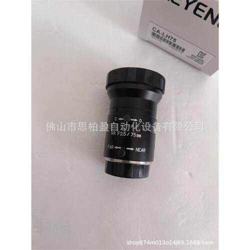 基恩士 CA-LH8P CA-LH50P CA-LH12P CA-LH16P CA-LH25P CA-LH35P