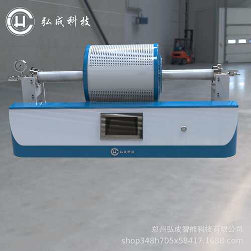 炉膛移动式管式炉 CMT管式炉 快速退火炉实验电炉电加热控温