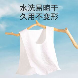 成人背心式吸汗巾大人垫背纯棉止汗神器运动跑步隔汗巾产妇月子用