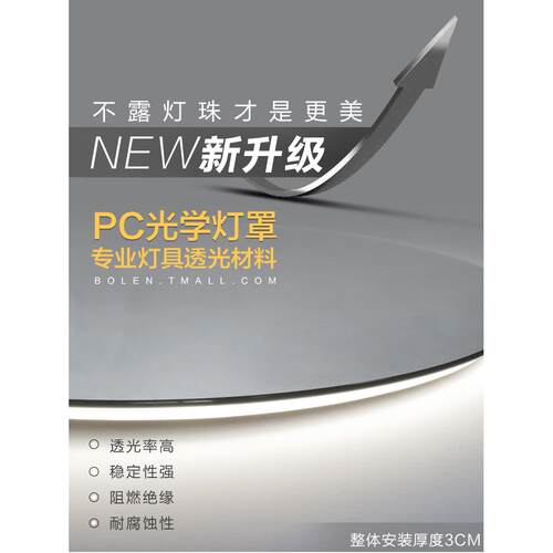 BOLEN智能异形浴室镜子壁挂墙式带灯led梳妆台家用防雾厕所卫生间