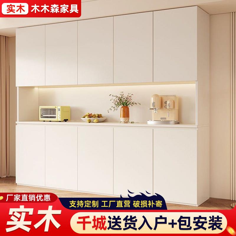 餐边柜高柜靠墙一体客厅餐厅定 制储物柜厨房橱柜玻璃酒柜茶水柜