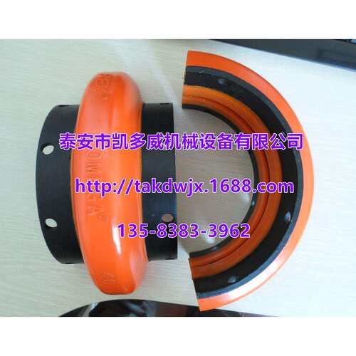 凯撒优耐特斯寿力空压机联轴器E10、E20、E30、E40、E50、E60