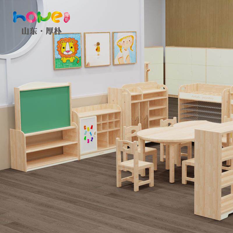 幼儿园区域柜子优雅斯洛德系列活动教室区角组合柜子实木造型柜子