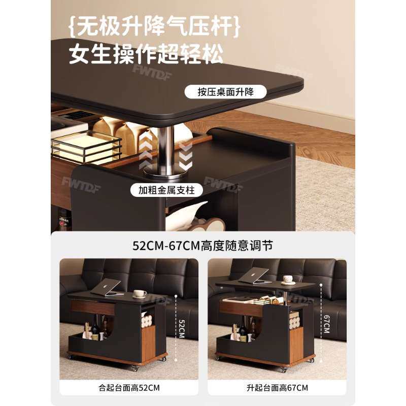 实木升降茶几客厅沙发边几百搭可移动旋转家用小茶桌实木升降茶几