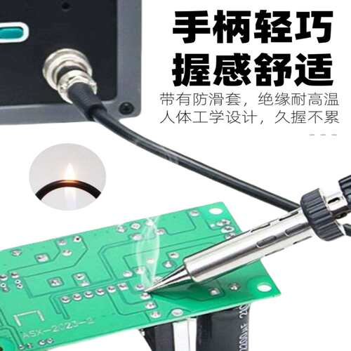 高频205h焊台烙铁手柄203h911g自动焊锡机烙铁金属手柄笔150W200W
