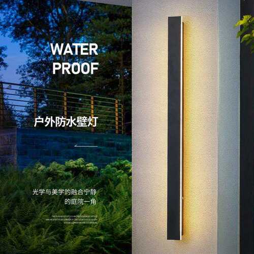 长条户外防水壁灯 室外简约别墅庭院灯线条LED无极调光墙灯灯具