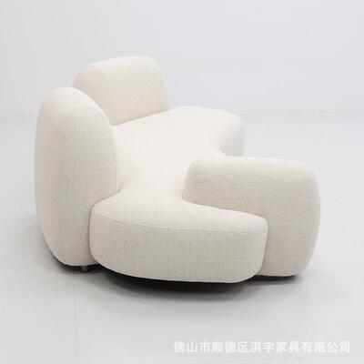 意式极简礁石异形沙发简约创意设计师家具别墅休闲布艺弧形沙发
