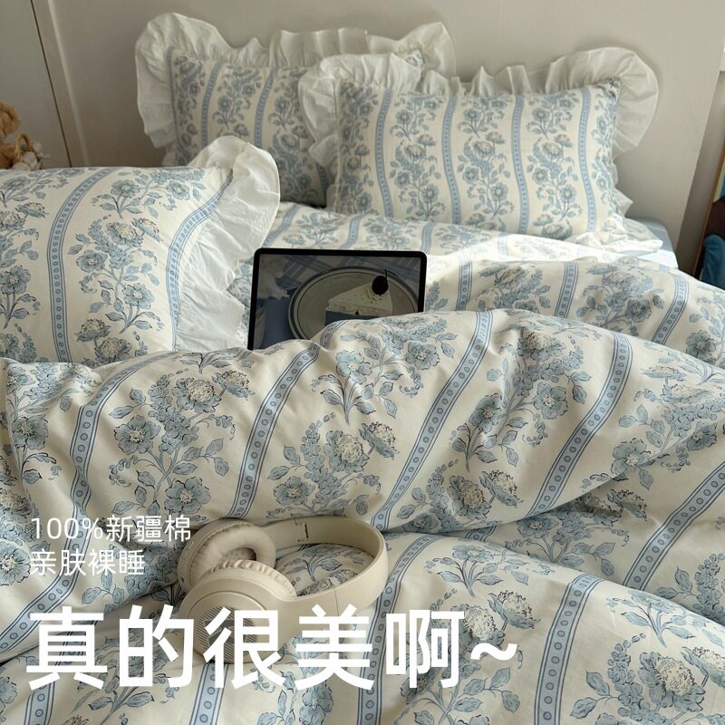 韩版公主ins大花边小清新四件套纯棉被套全棉少女甜美床单4件套笠