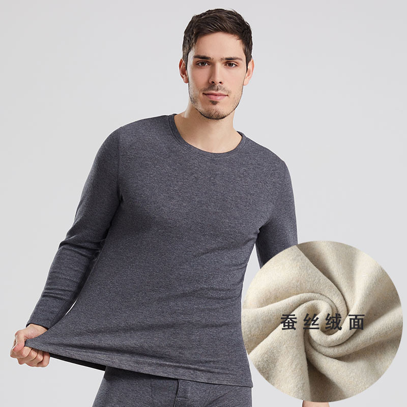 男式冬季加厚加绒保暖内衣套装中老年秋衣秋裤蚕丝绒打底衫送爸爸