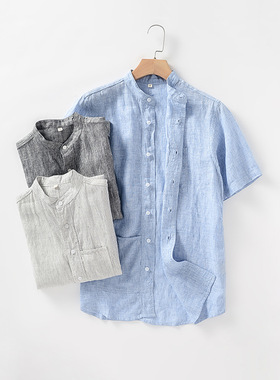 2024夏季新款亚麻男装 休闲立领贴袋条纹男短袖 宽松亚麻衬衫D014