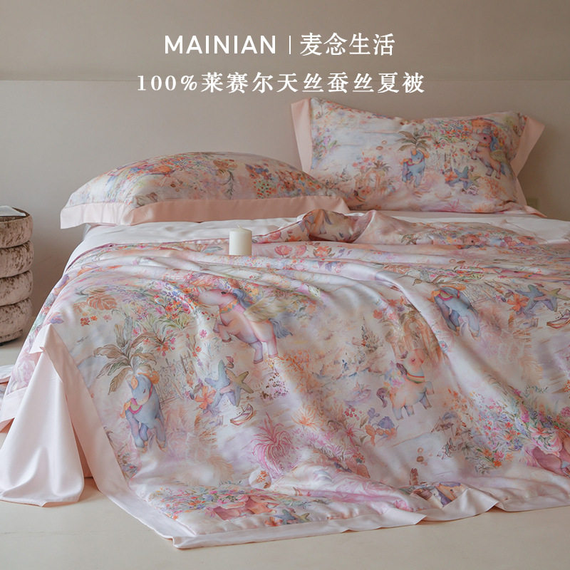 100%莱赛尔天丝夏被四件套蚕丝夏凉被凉感丝滑空调被单双人薄被子