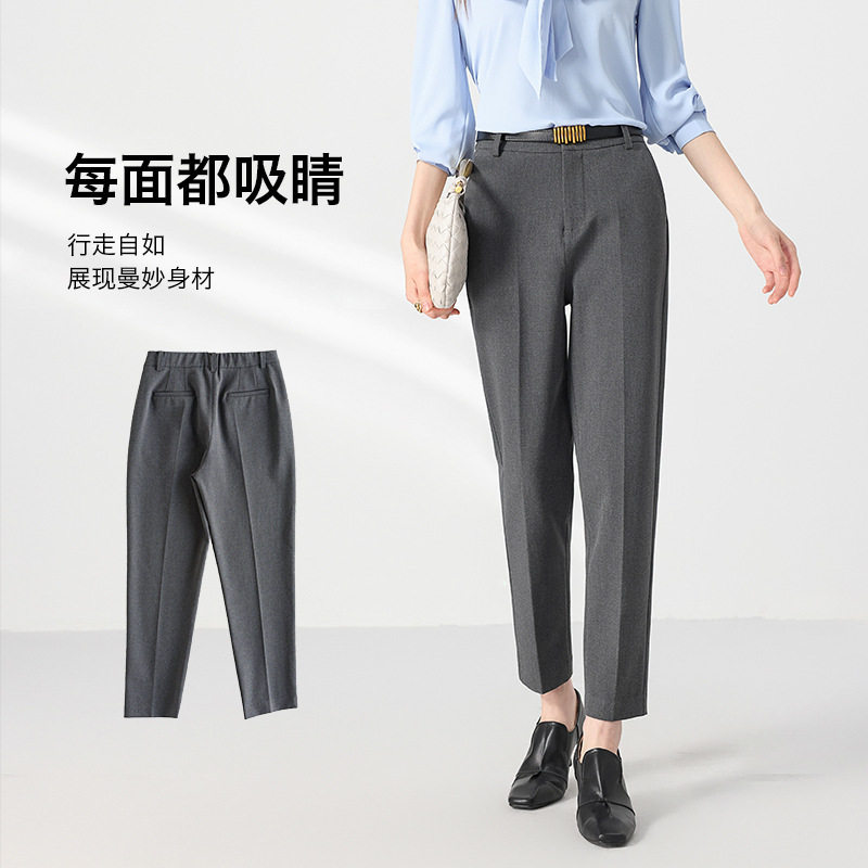 西装铅笔裤子女款高腰显瘦纯色远红外发热通勤职业下装免烫秋