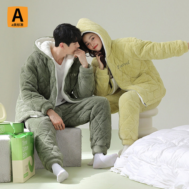 夹棉情侣睡衣女冬季三层加厚保暖珊瑚绒拉链加棉袄男士家居服冬款