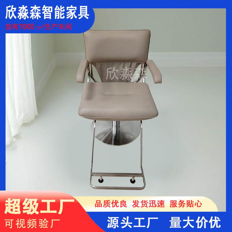 美发店椅子发廊专用升降旋转网红日式简约剪发凳不锈钢理发店椅子