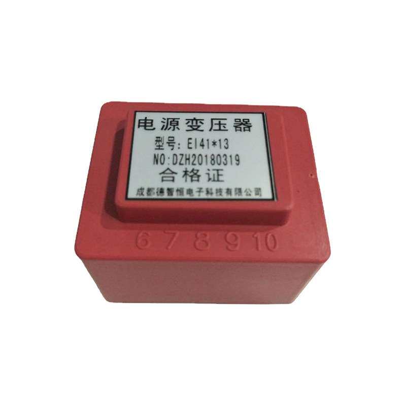 厂家供应针脚变压器 3+10脚灌封变压器防水