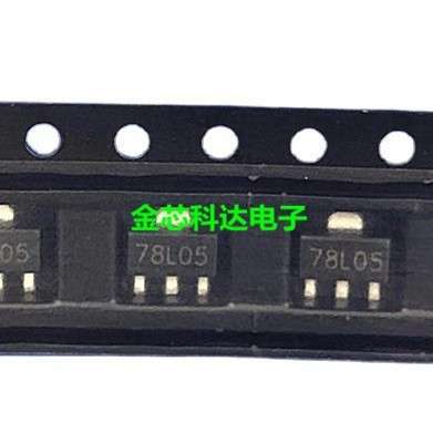 厂家直销 现货拍摄  78L05 SOT89 7805 1.2MA 贴片稳压三极管