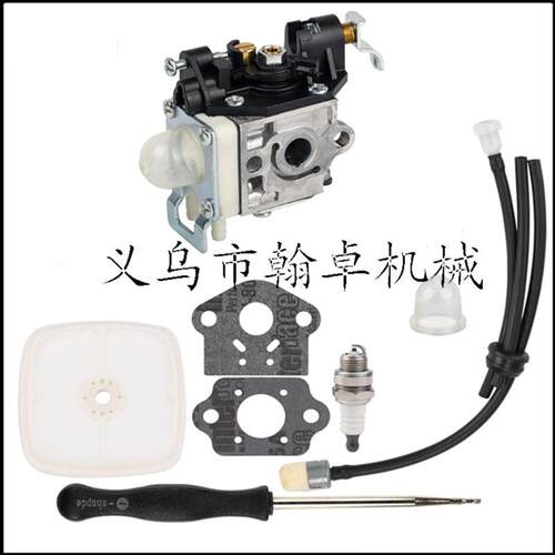 二冲程43/47/49cc 40-5汽油二冲程化油器 MP15割草机配件 HZPJ