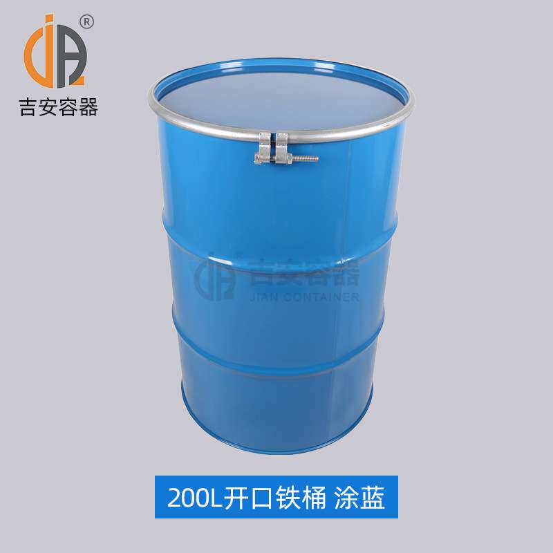 200L双口铁桶化工桶染料涂料开口铁桶油桶 烤漆大铁皮桶圆桶