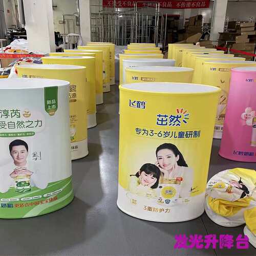 摆摊便携式折叠促销台 椭圆形拍拍桌前台展示台 发光撑杆促销台