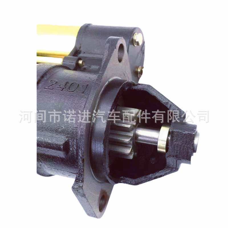 潍坊 30/40KW发电机组K4100 ZH4100系列柴油机12V起动机QDJ1409D