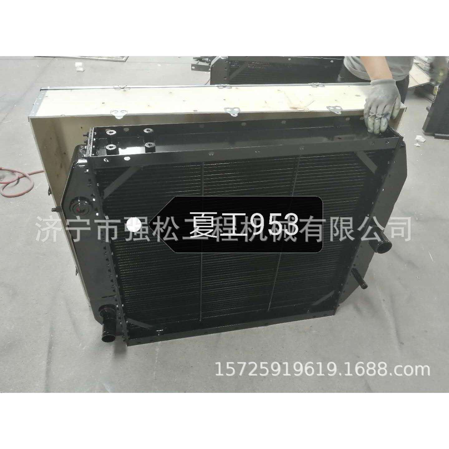 953水箱液压油散热器中冷器暖风机总成 装载机驾驶室发动机罩