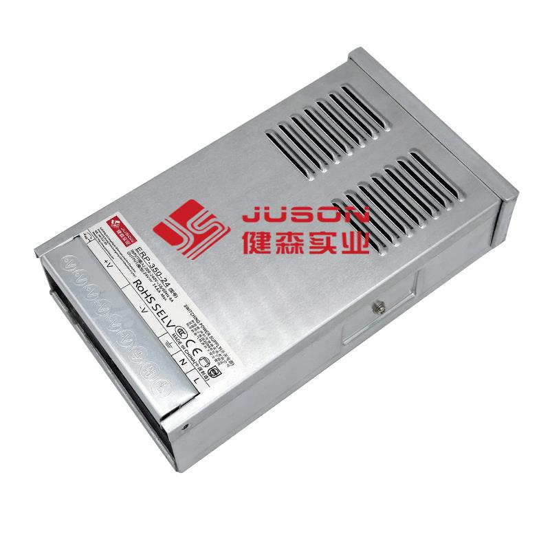 健森质保3年CQC认证 ROHS工程电源ERP350W24V户外亮化开关电源