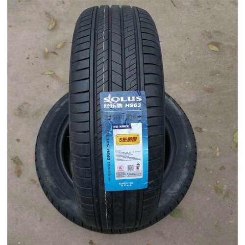 锦湖轮胎SOLUS HS63 205/215/225/235/50/55/60R17R18 225/60R18