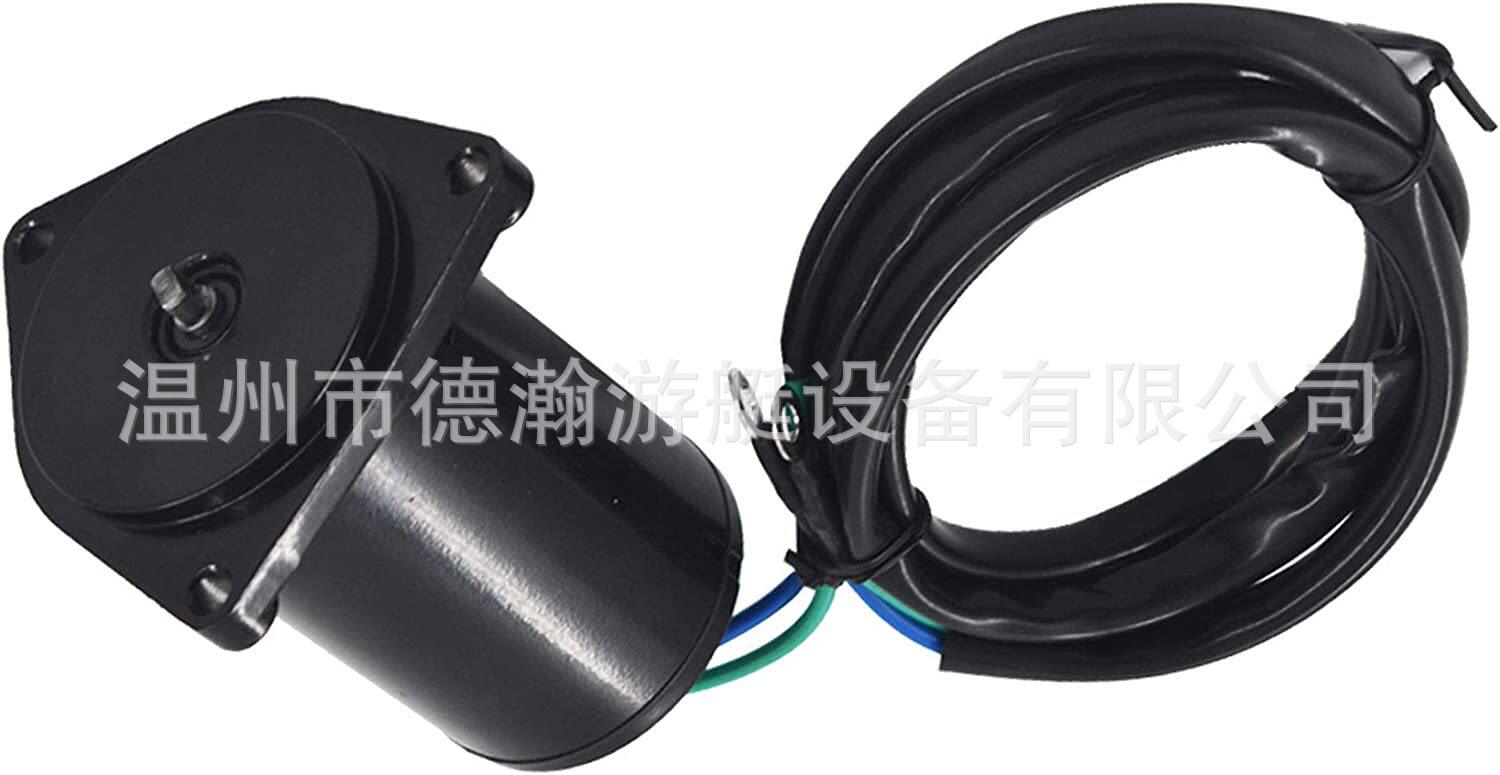 YAMAHA舷外机起翘马达40-90HP6H1-43880-02-00