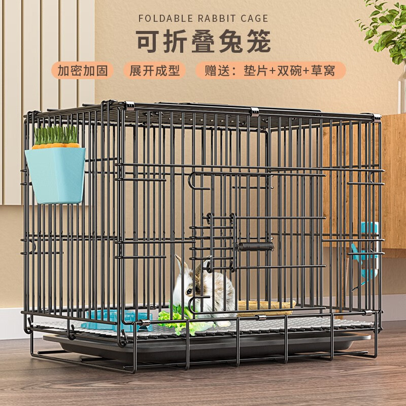 家用加粗加密兔子专用笼子特大号可折叠款宠物兔养殖笼防逃加固笼