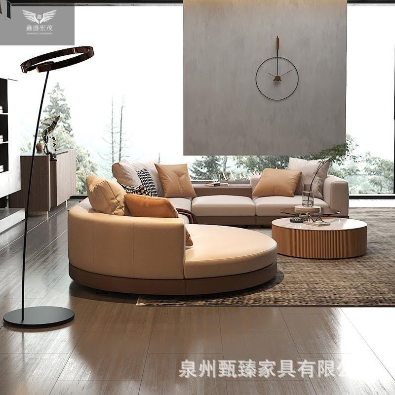 意式极简沙发别墅设计师圆弧异形直角沙发贵妃沙发皮艺布艺沙发