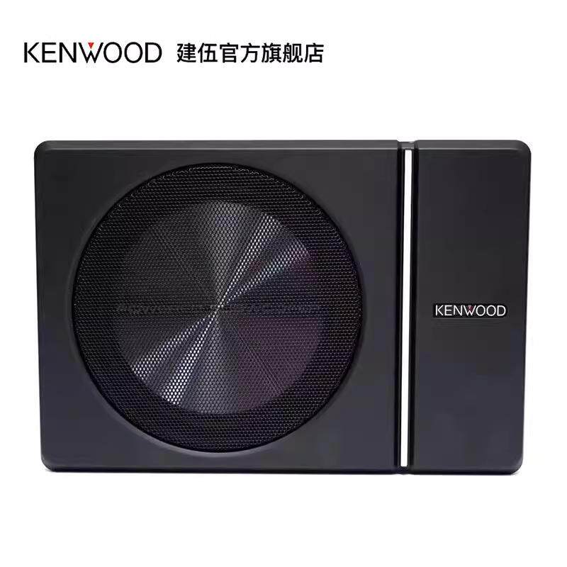 建伍KSC-PSW8原装小钢炮座椅低音8寸有源炮低音超薄汽车喇叭