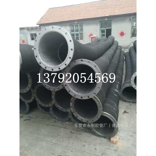 供应DN50mm-1300mm吸排水输泥抽沙排污专用螺旋钢丝橡胶软管