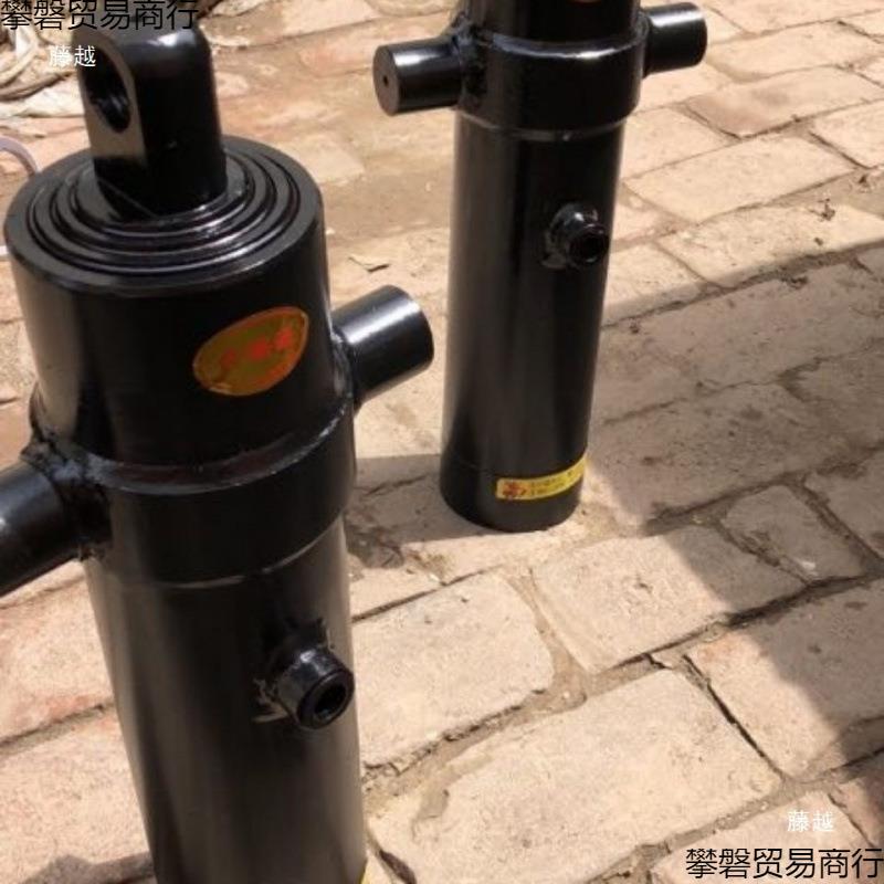 时风农用三轮车配件原厂 液压油缸自卸翻斗油顶升降液压顶液压泵