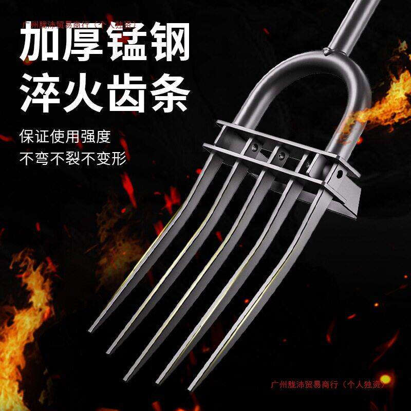 德国翻地松土深翻器锄头铁锹农具钢叉子挖地翻土开荒农用工具