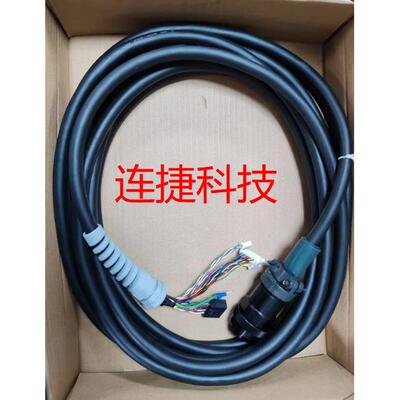 GR3示教器电缆AWC32876LT03/R2电缆AWC32693LT09