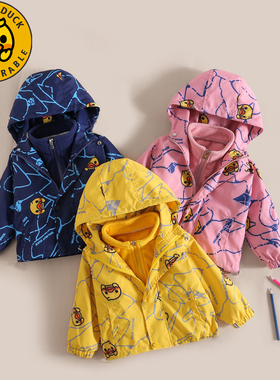 小黄鸭春季儿童连帽上衣新款春秋休闲外套QK820-XYY
