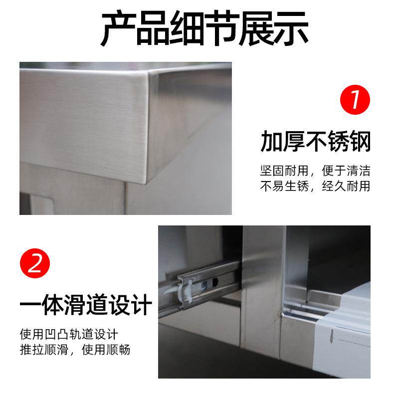 跨境不锈钢抽屉工作台厨房操作台带拉门带抽屉储物柜切菜工作台子