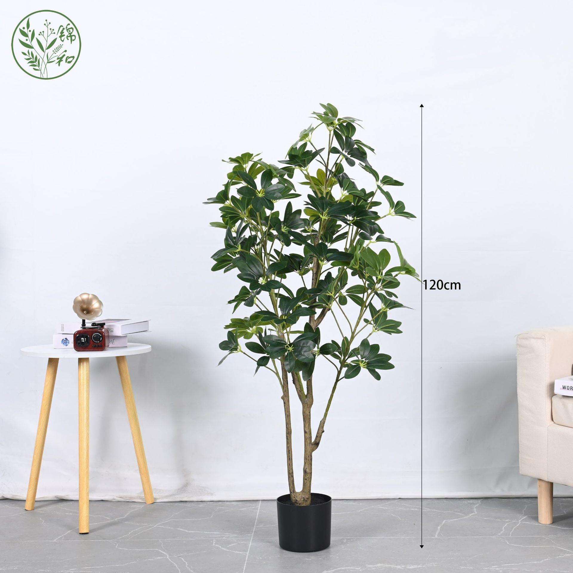 亚马逊高端仿真鸭脚木大盆栽室内客厅假植物北欧落地绿植摆件装饰